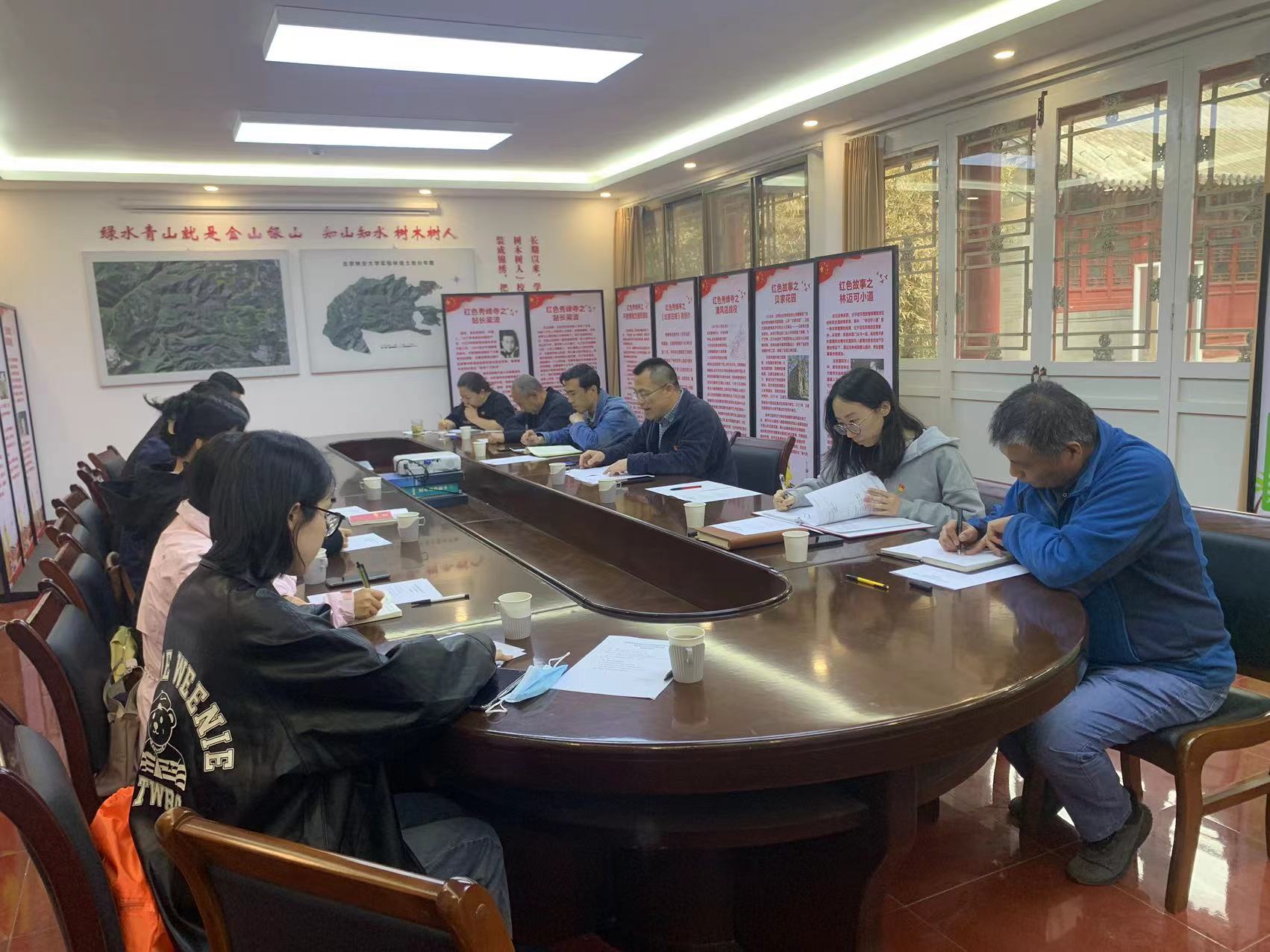 微信图片_20240429081908.jpg