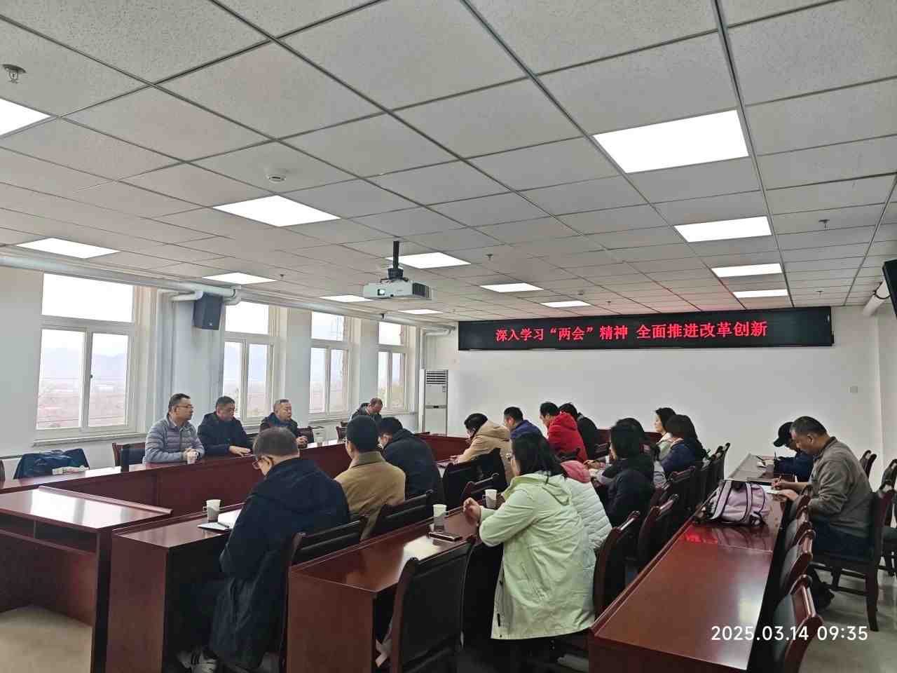 微信图片_20250403095930.jpg